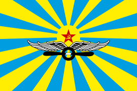 270px flag of the soviet air force svg